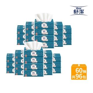 【Kleenex 舒潔】頂級四層喀什米爾抽取衛生紙 90抽x6包6串/箱*2箱