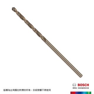 【BOSCH 博世】直柄含鈷鑽頭(2.0x29x49mm)