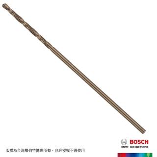 【BOSCH 博世】直柄含鈷鑽頭(5.5x57x93mm)