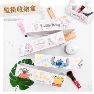 【收納王妃】Disney 迪士尼 Sanrio 三麗鷗 壁掛式收納盒 置物盒(26x10x6cm)