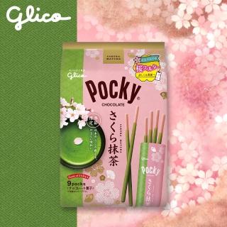 【Glico 格力高】Pocky百奇 櫻花抹茶棒 9袋入(110g)