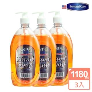 【美國原裝HAND RX】超霸號抗菌洗手乳防疫良品1180ml(買2送1限)