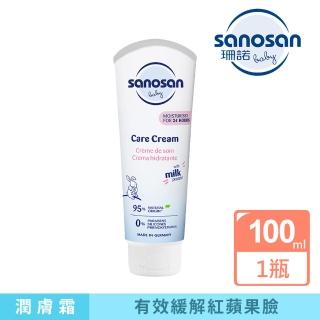 【sanosan】珊諾baby re:mind極潤潤膚霜 100ml