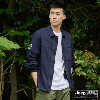 【JEEP】男裝 立體工裝長袖襯衫式外套(藍色)