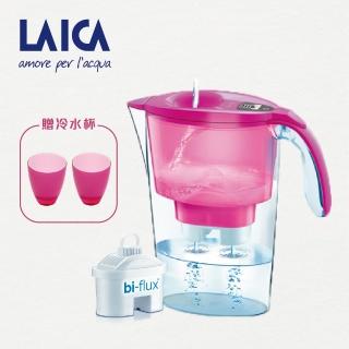 【LAICA 萊卡】2.3L義大利工藝設計雙流濾水壺-典雅粉(同色冷水杯*2)