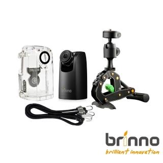 【brinno】BCC200 Pro專業版建築工程縮時攝影相機(公司貨)