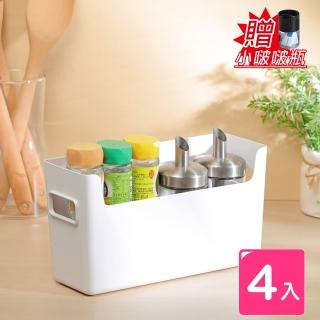 【真心良品】多用途廚房附輪收納盒1.6L-4入組(櫥櫃整理盒 冰箱置物盒 層櫃收納籃 無印)