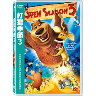 【得利】打獵季節 3 DVD