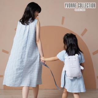 【Yvonne Collection】河馬造型兒童背包萬用被_附防走失牽繩(銀白灰/曙光粉)