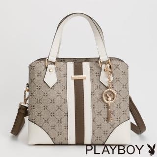 【PLAYBOY】方型手提包附長背帶 可可拿鐵Cocoa latte系列(咖啡色)