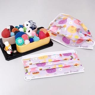 【Treasure Mask 無藏生醫】遊讀世界 夜市 / 成人醫療口罩5入裝(MD雙鋼印/設計口罩/彩色口罩)