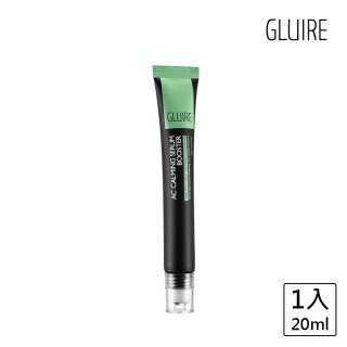 【Dalnara 月星球】GLUIRE AC鎮靜滾珠精華 20ml(拜託了女神推薦款)