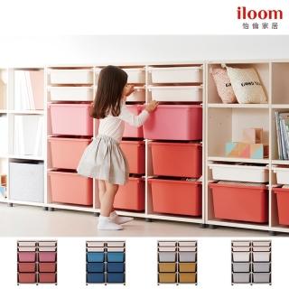 【iloom 怡倫家居】EDDI KIDS 950型三層收納櫃(含10個收納盒-4色)