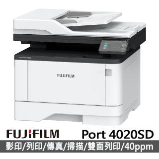 【FUJIFILM 富士軟片】ApeosPort 4020SD A4黑白雷射多功能事務複合機(影印/列印/傳真/掃描/雙面列印)