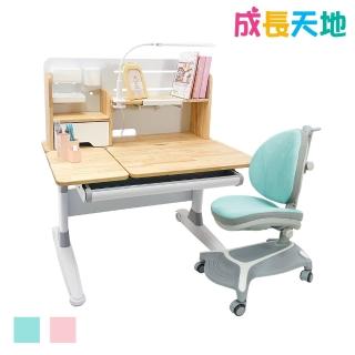 【成長天地】兒童書桌椅 100cm桌面 實木兒童桌椅 可升降桌椅(ME208+AU617)