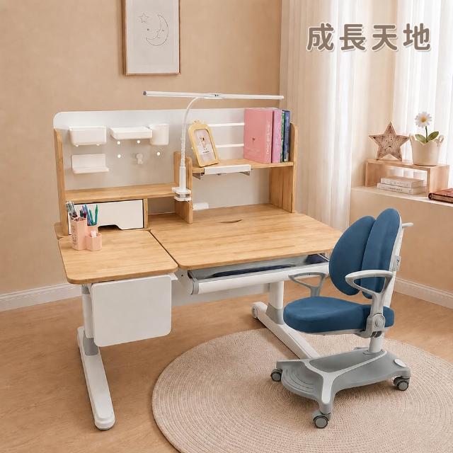 【成長天地】120cm桌面 兒童書桌椅ME209+AU902(書桌椅 書桌 升降桌椅 成長桌椅 兒童桌椅 實木桌椅)