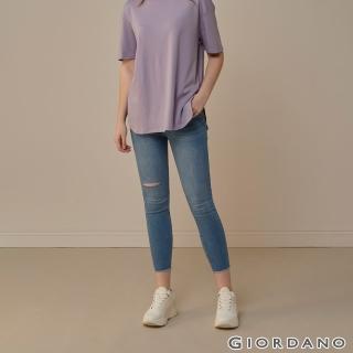 【GIORDANO 佐丹奴】女裝超彈力貼身牛仔九分褲(22 中藍)