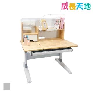【成長天地】兒童書桌 100cm桌面 實木兒童桌 可升降書桌(ME208單桌)