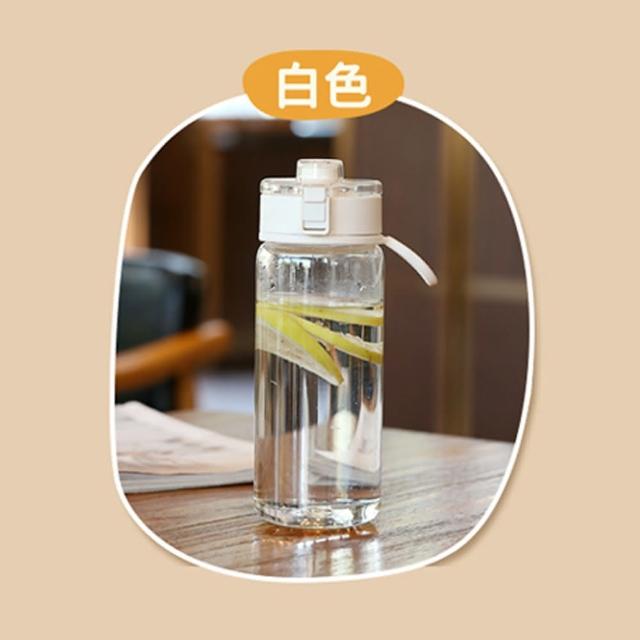 【優廚寶】時尚彈蓋運動水壺/兒童水壺/透明直飲水壺(600ml)