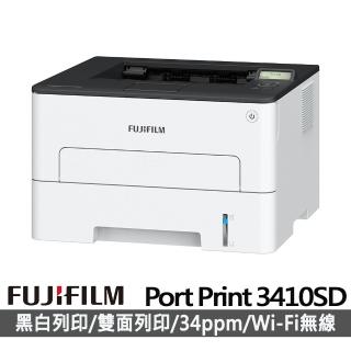 【FUJIFILM 富士軟片】ApeosPort Print 3410SD A4黑白雷射無線印表機(WIFI/高速/防水/畫質精細/雷射)