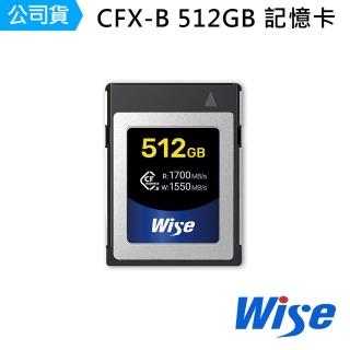 【Wise 裕拓】Wise 512GB CFexpress Type B 記憶卡(公司貨)