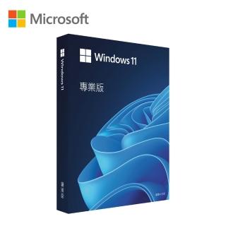 【Microsoft 微軟】Windows 11 專業版 64位元 USB 盒裝 (軟體拆封後無法退換貨)