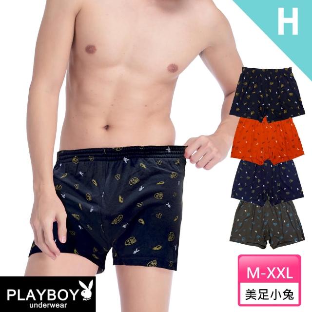 【PLAYBOY】4件組 兔頭印花吸排透氣舒適四角褲6款任選-速(換新首選/四角內褲/男內褲)