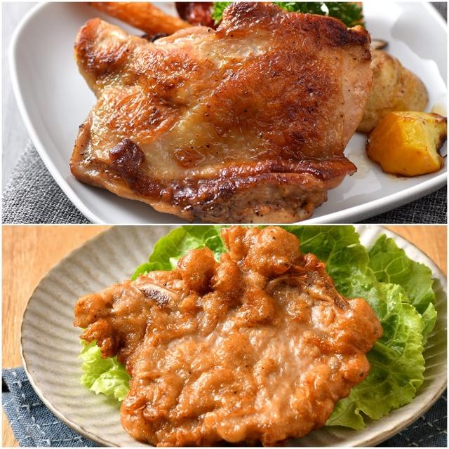 【卜蜂】醃漬去骨雞腿排vs脆皮排骨 超值50包組(雞腿排-原味.黑胡椒.川椒.蜜汁.青花椒+懷舊脆皮排骨)