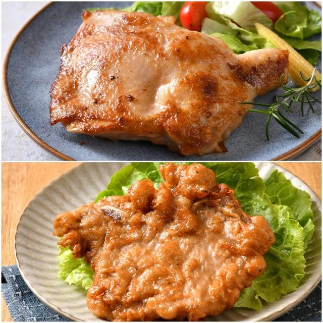【卜蜂】醃漬去骨雞腿排vs脆皮排骨 超值50包組(雞腿排-原味.黑胡椒.川椒.蜜汁.青花椒+懷舊脆皮排骨)