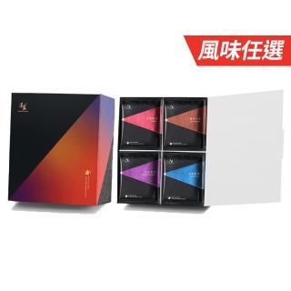【湛盧咖啡】經典獨家．四種風味．手沖精品濾掛式咖啡(11gx40包/盒;中秋禮盒)