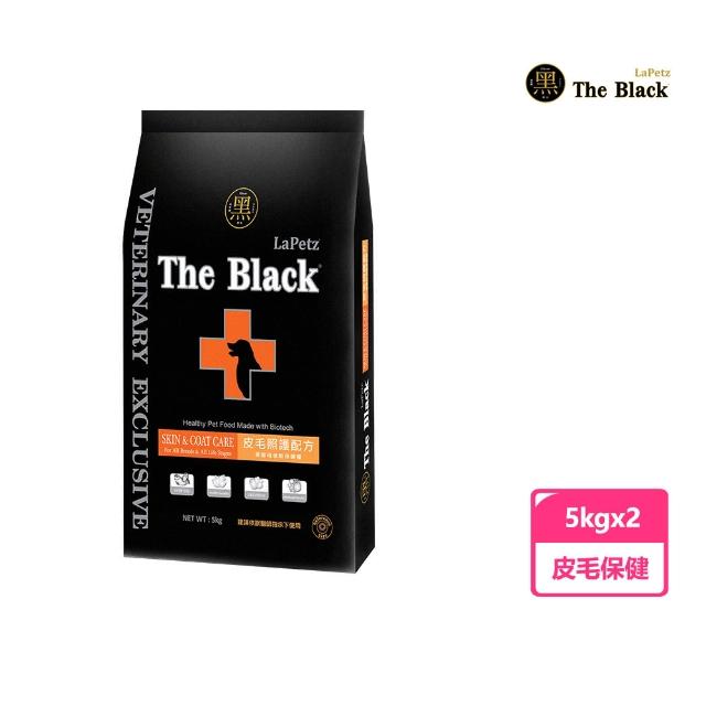 【LaPetz 樂倍】黑酵母無穀/低穀保健糧狗飼料5kg*2入組(免疫保健/皮毛保健/挑嘴飼料/狗糧/狗乾糧/官方直營)