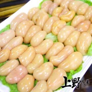 【上野物產】台灣產 生鮮現宰土雞佛x6包(200g±10%/包x6包)