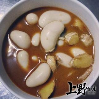【上野物產】台灣產 生鮮現宰土雞佛x9包(200g±10%/包x9包)