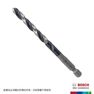 【BOSCH 博世】HSS G 鐵工鑽頭(四分之一吋 六角柄 6.5mm)