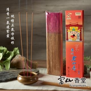 【富山香堂】招財開運澳洲老山香_33cm立香 300g(檀香 土地公 寵物 毛小孩 中元普渡)