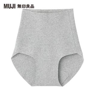 【MUJI 無印良品】女棉混全面無縫線日常型生理內褲(共2色)