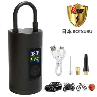 【KOTSURU】LCD超智慧便利電動打氣機(汽機車充氣 自行車 腳踏車 球類)