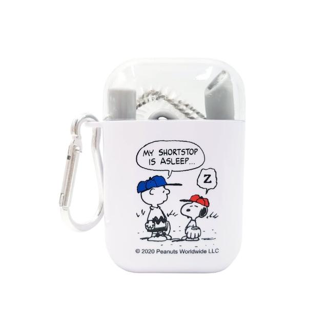 【收納王妃】Snoopy 史努比 矽膠吸管組 環保吸管 斜口吸管(5.5x8.3x3.5cm)