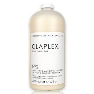 【OLAPLEX 歐啦】2號護髮素2000ml(總代理公司貨)