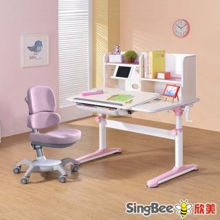 【SingBee 欣美】DIY-非凡成長L桌+105桌上書架+142上下雙背椅(兒童/成長/書桌/學習/台灣製/可調式升降)