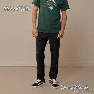 【GIORDANO 佐丹奴】男裝3M彈力休閒運動褲(09 標誌黑)