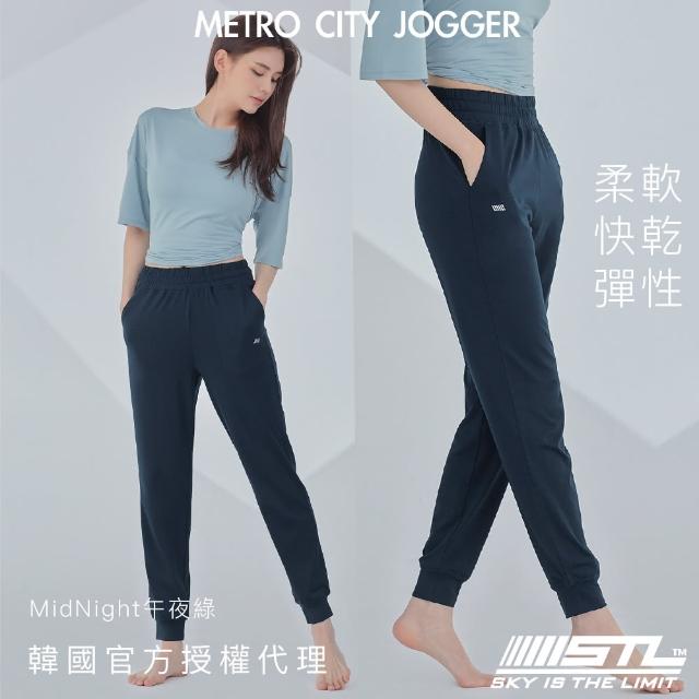 【STL】現貨 yoga 韓國瑜伽 涼感 METRO CITY JOGGER 女 運動 機能 束口 慢跑 長褲(多色)