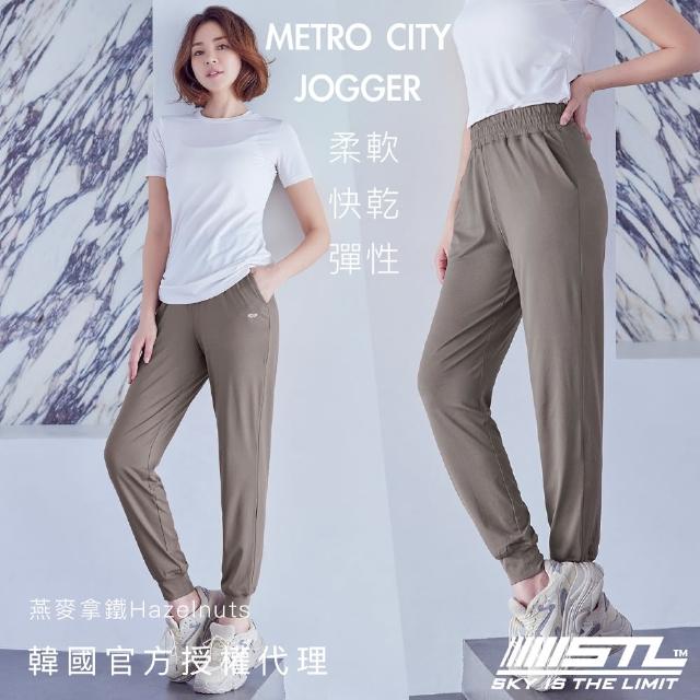 【STL】現貨 yoga 韓國瑜伽 涼感 METRO CITY JOGGER 女 運動 機能 束口 慢跑 長褲(多色)