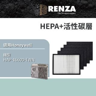 【RENZA】適用Honeywell 空氣清淨機 HAP-16600-TWN HEPA濾網加四片活性碳(替代HEP-16600 HRF-16600)