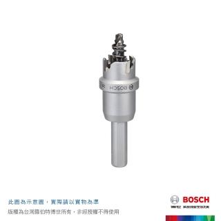 【BOSCH 博世】不鏽鋼開孔器 19mm