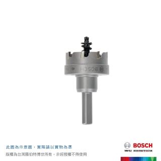 【BOSCH 博世】不鏽鋼開孔器 23mm