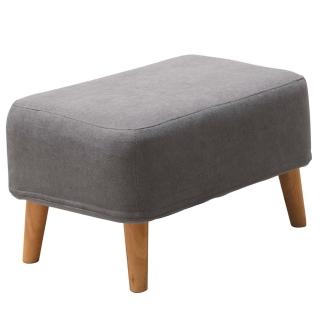 【obis】波士頓布面腳凳(灰布)