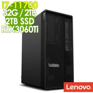 【Lenovo】P350 繪圖工作站 i7-11700/W580/32G/2TSSD+2TB/RTX3060Ti 8G/500W/W10P(11代i7八核心)