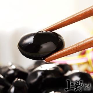 【上野物產】台灣產 養生佃煮黑豆 x9盒(300g±10%/固形物重250g/盒 素食 低卡)