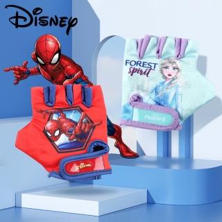 【Disney 迪士尼】兒童 健身 防護防滑 透氣 運動手套 平輸品